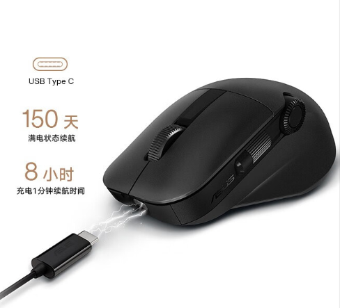 rt MD300鼠标：双滚轮+轮盘设计AG真人平台899元 华硕推出ProA(图2)